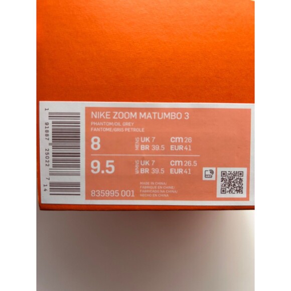 Nike Zoom Matumbo 3 Women's Track Spikes 835995-001 White/Black Size 8 NEW - Picture 7 of 8